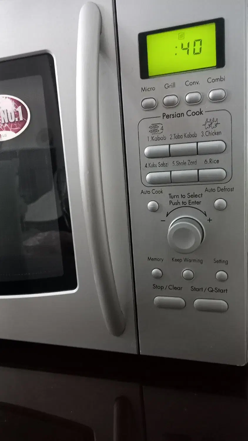 ماکروفر ال جی 42 لیتری اصل کره رنگ سیلو|اجاق گاز و لوازم برقی پختوپز|تهران, تهرانپارس جنوبی|دیوار