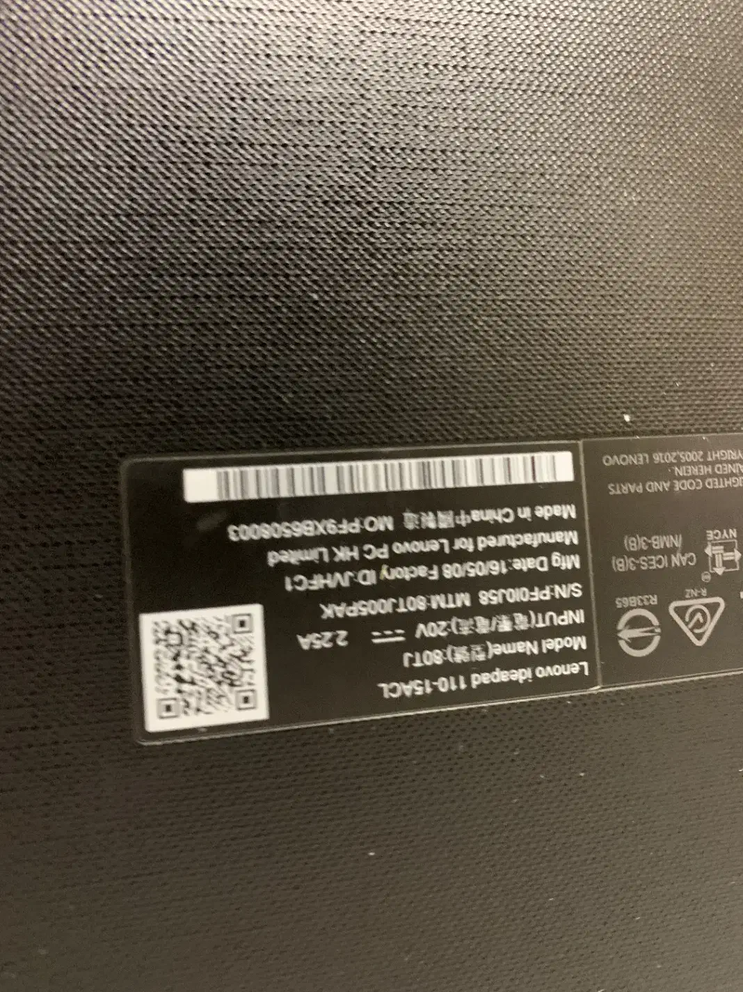 لب تاپ lenovo ideapad 110|رایانه همراه|تهران, زعفرانیه|دیوار