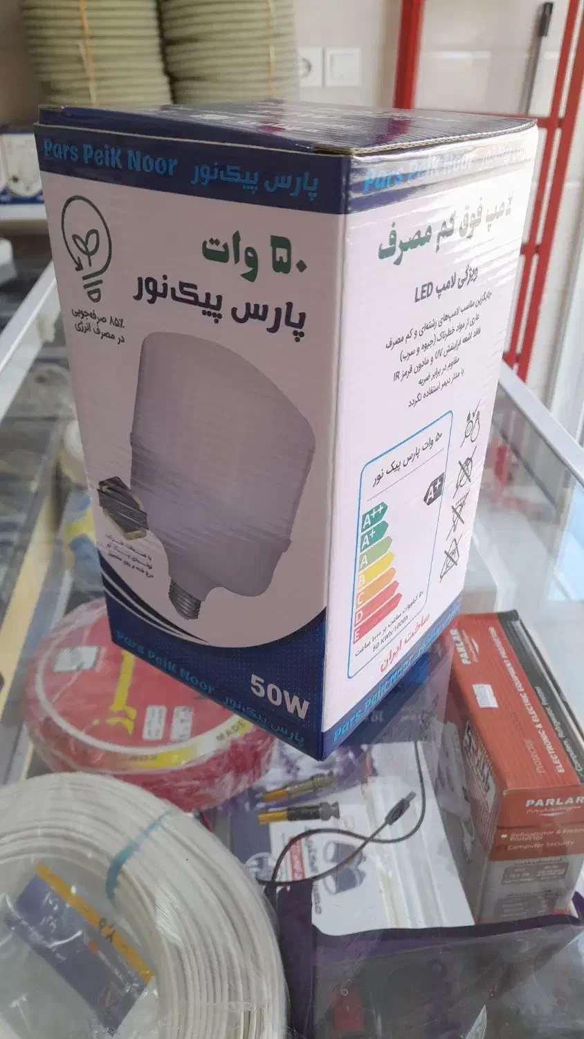 لامپ های LED کم مصرف|لامپ و چراغ|ملایر, |دیوار