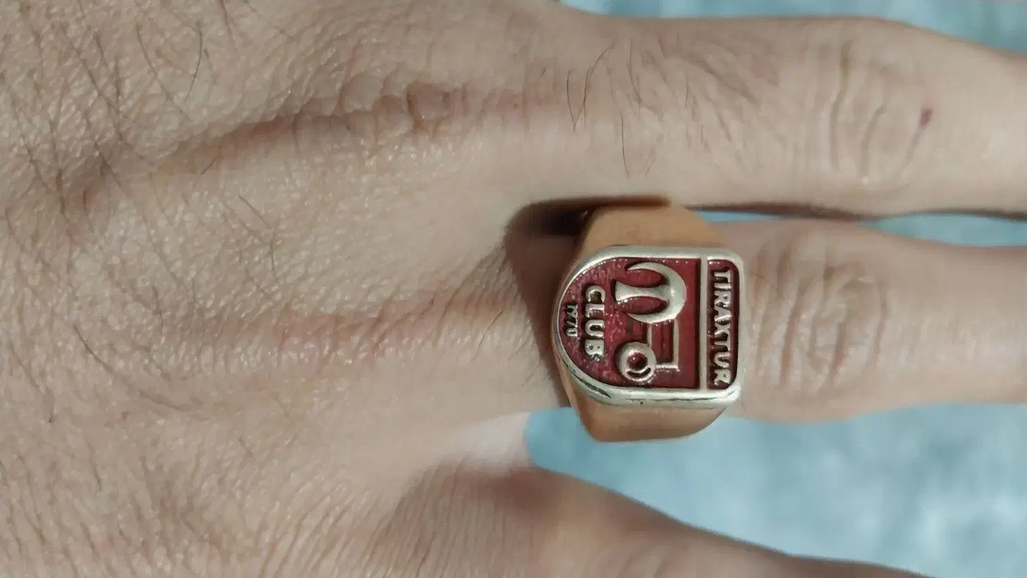 انگشتر|بدلیجات|سراب, |دیوار