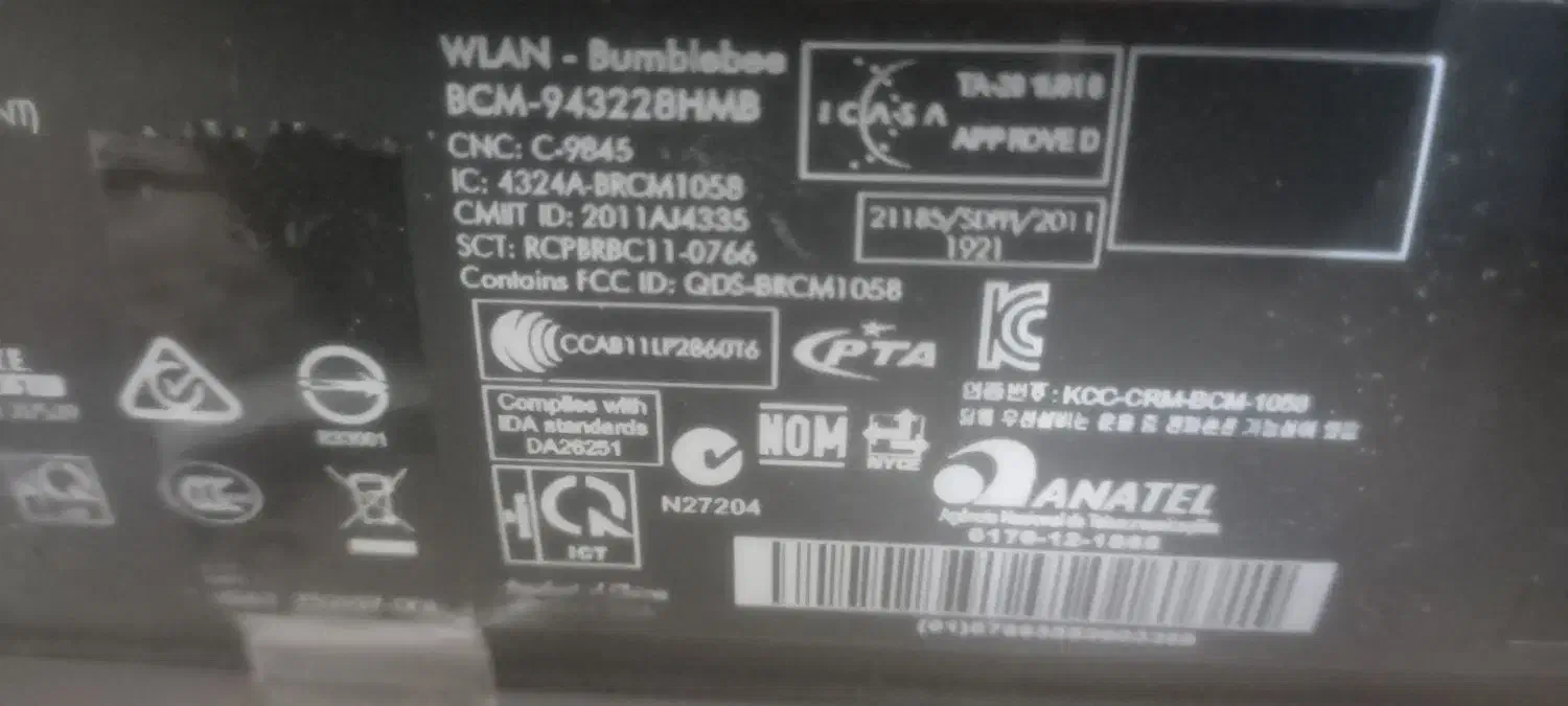 مانیتوررایانه|قطعات و لوازم جانبی رایانه|لاهیجان, پردسر|دیوار