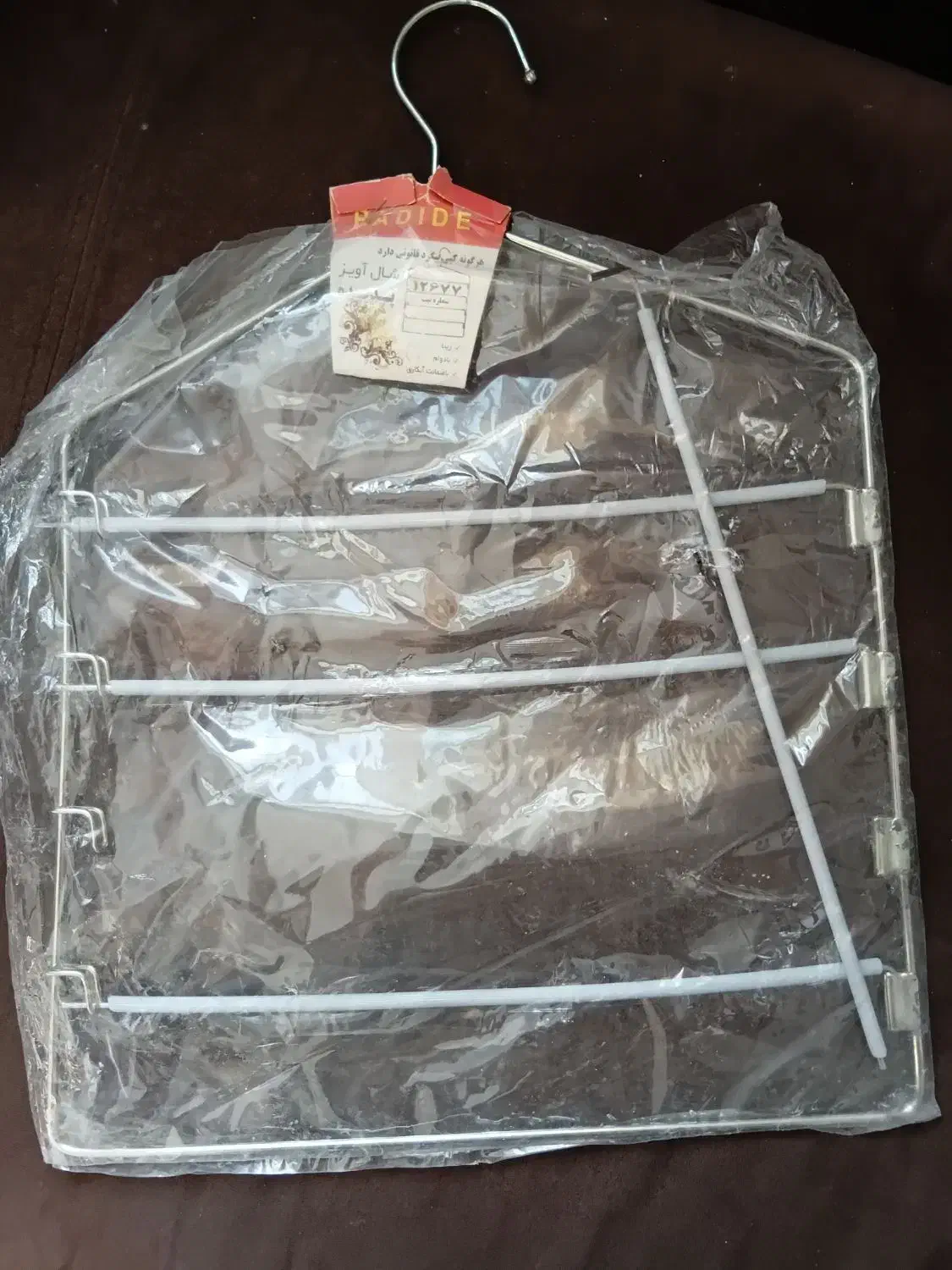 آویز شال|بندرخت و رخت‌آویز|تهران, تهران‌ویلا|دیوار