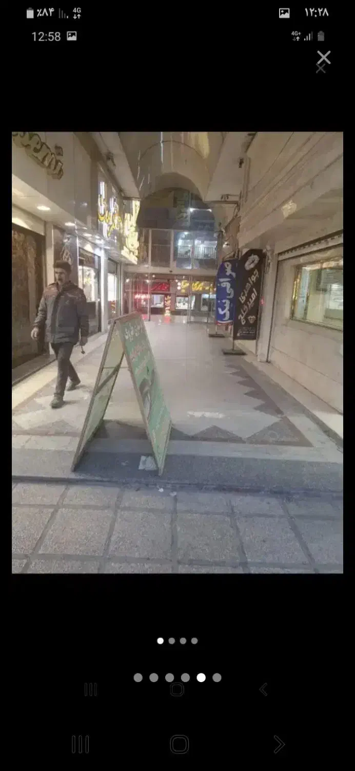 اجاره مغازه ۱۵ متری پاساژ سهیل رباط کریم|اجارهٔ مغازه و غرفه|رباط‌کریم, رباط‌کریم|دیوار