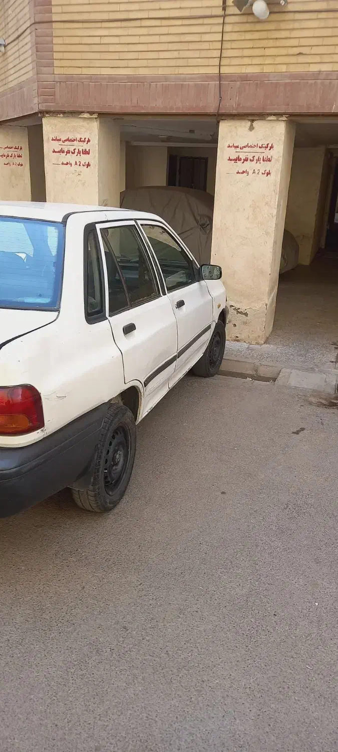 پراید تمیز|خودرو سواری و وانت|الوند, |دیوار