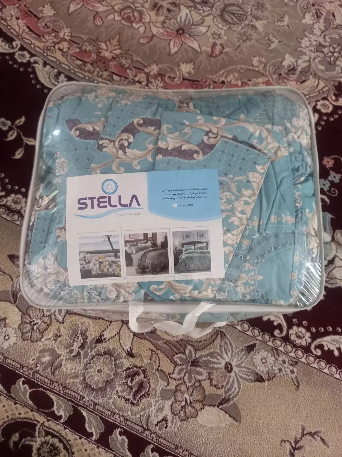 روتختی دونفری آکبند|سرویس روتختی|هشتگرد, شهرک راه آهن|دیوار