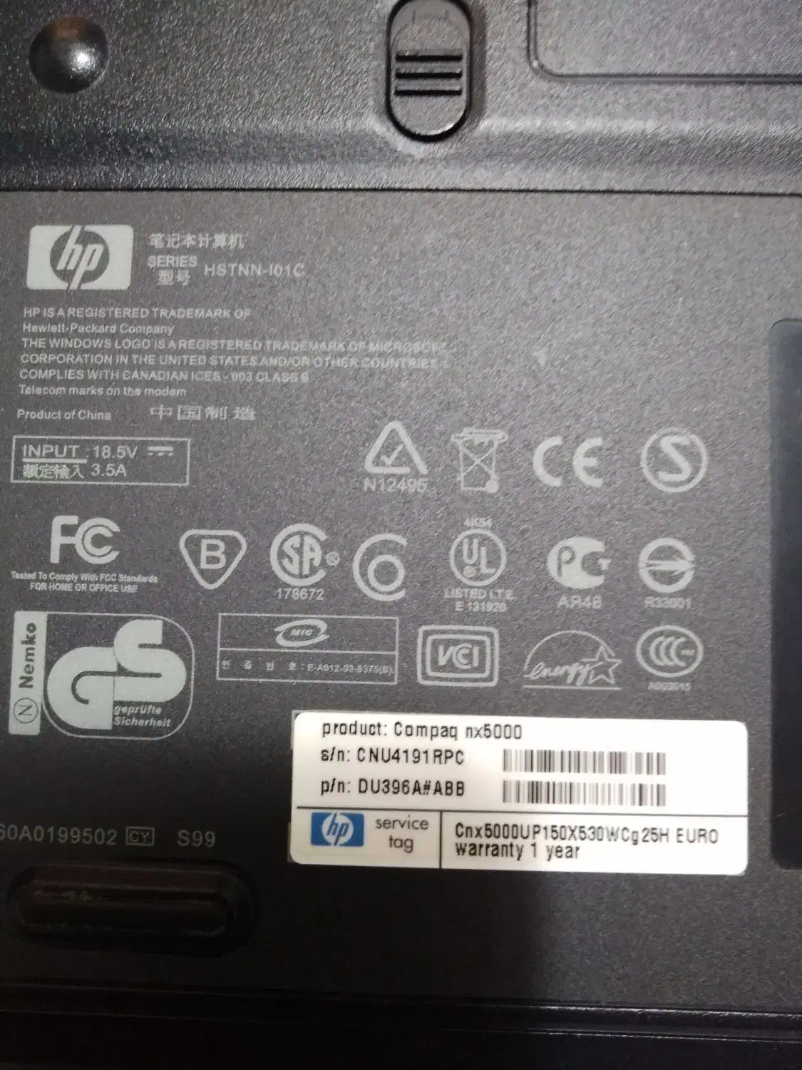 لپ تاپ hp درحد نو|رایانه همراه|کرج, کمالشهر|دیوار