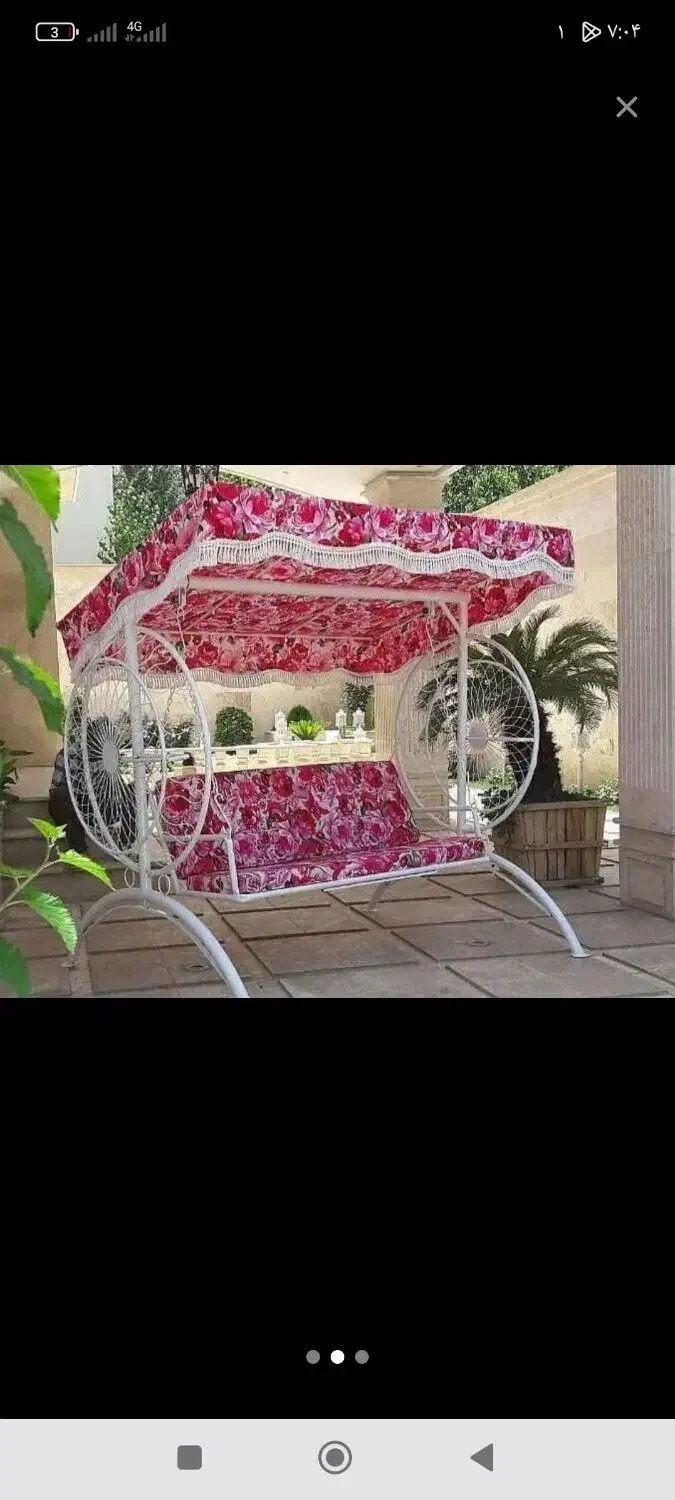 تاب و میز و نیمکت|مبلمان خانگی و میز عسلی|چمستان, |دیوار