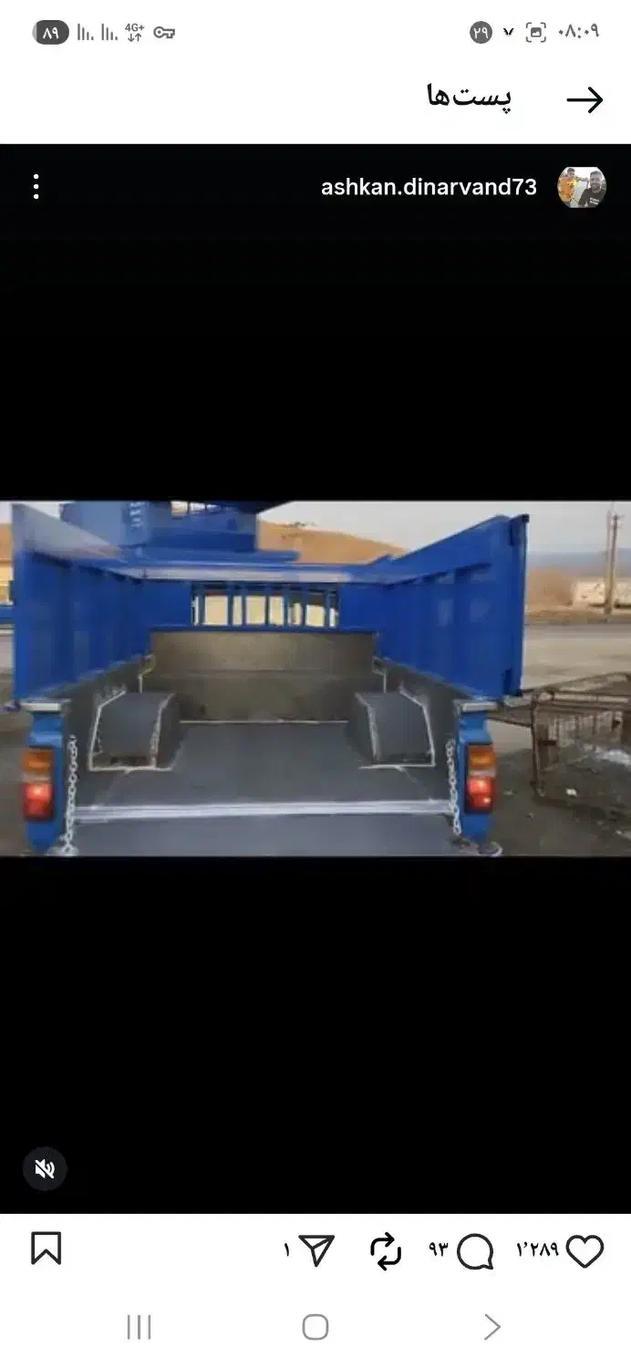 یک کارگر رنگ کار نیمه ماهر ویک کارگر ساده|استخدام صنعتی، فنی، مهندسی|بروجرد, |دیوار
