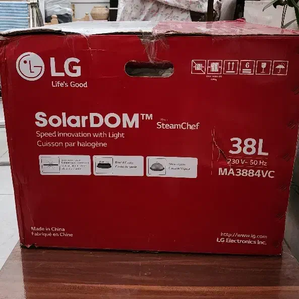 سولاردوم ۳۸ لیتری الجی|اجاق گاز و لوازم برقی پختوپز|تهران, انبار نفت|دیوار