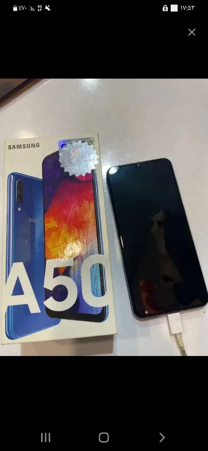 گوشی A50|موبایل|چناران, |دیوار