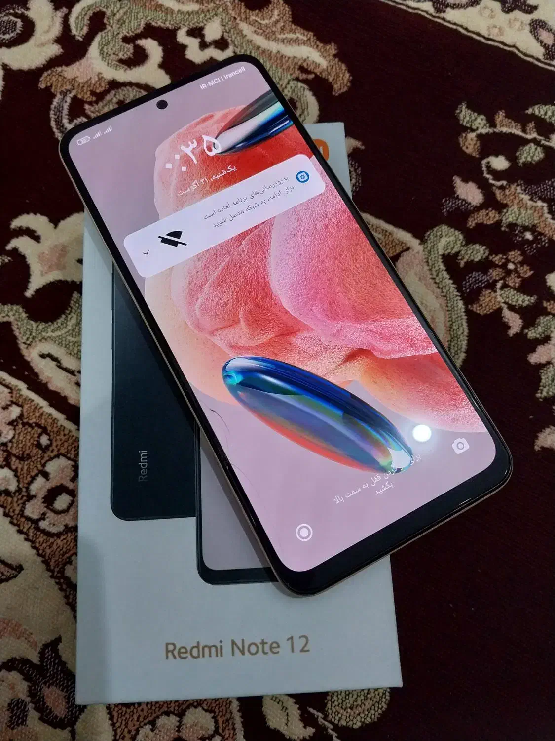 گوشی سامسونگ|موبایل|اهواز, شریعتی جنوبی|دیوار