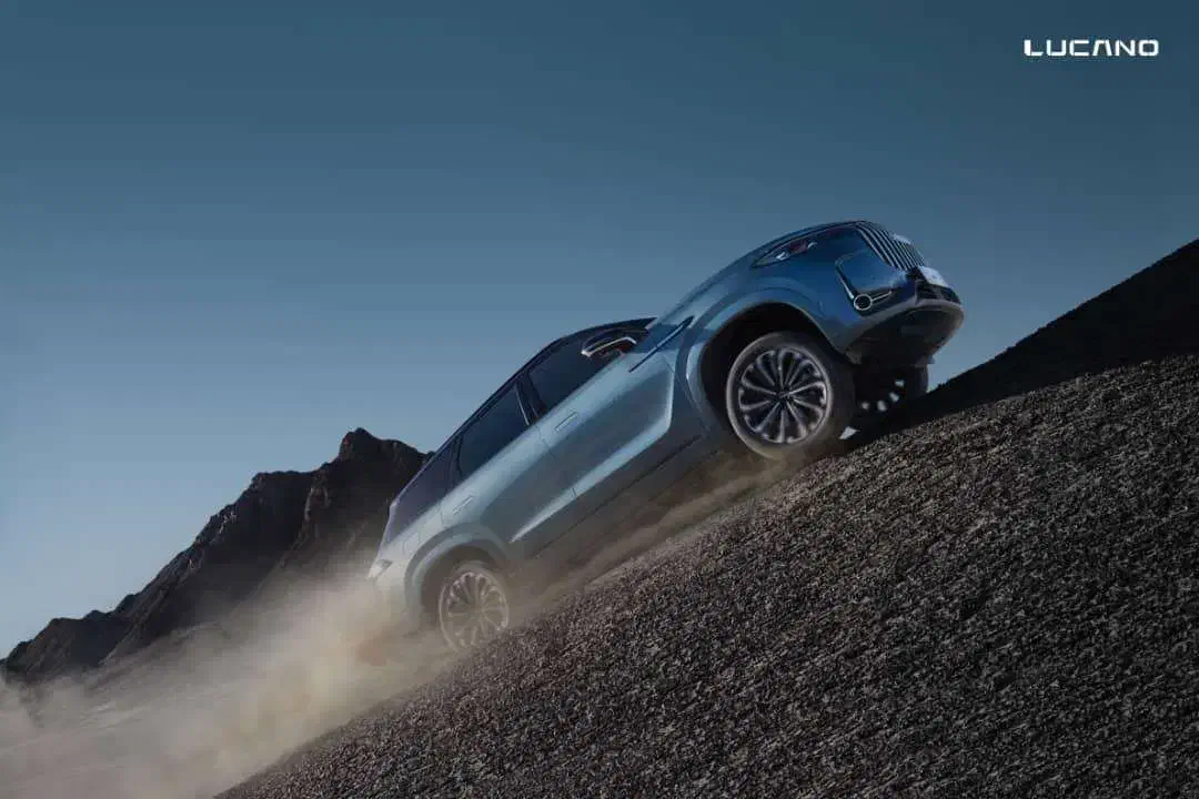 فورش فوری لوکانو L8|خودرو کلاسیک|نوشهر, |دیوار