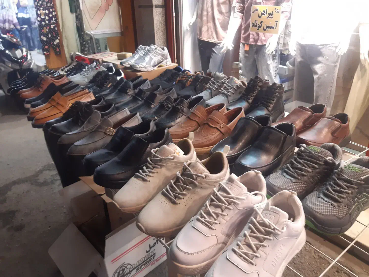 کفش کتونی حراج|کیف، کفش، کمربند|قم, زاویه|دیوار