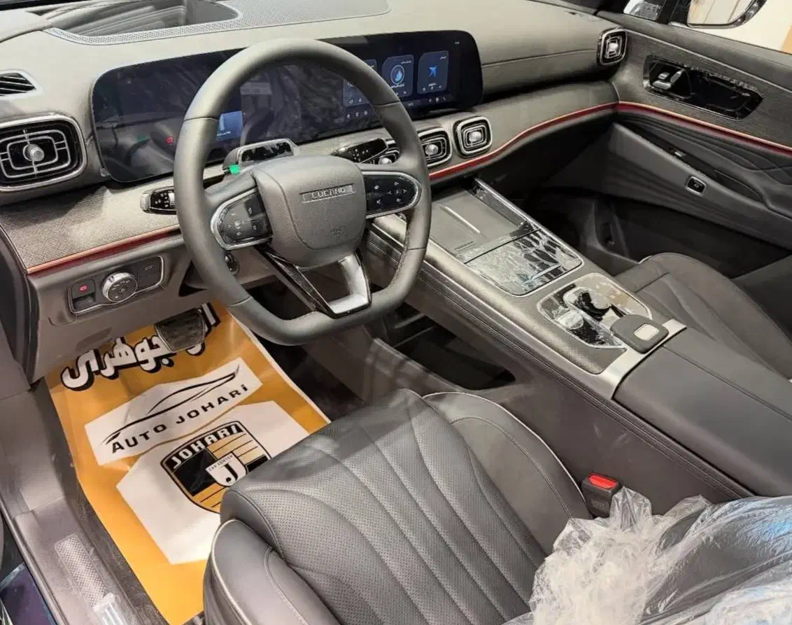 لوکانو L8 (ال ۸)صفر و خشک نقد و اقساط|خودرو سواری و وانت|تهران, چهارصد دستگاه|دیوار