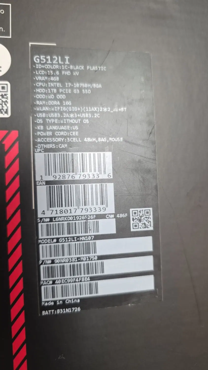 asus g512li|رایانه همراه|تهران, فلسطین (میدان انقلاب)|دیوار