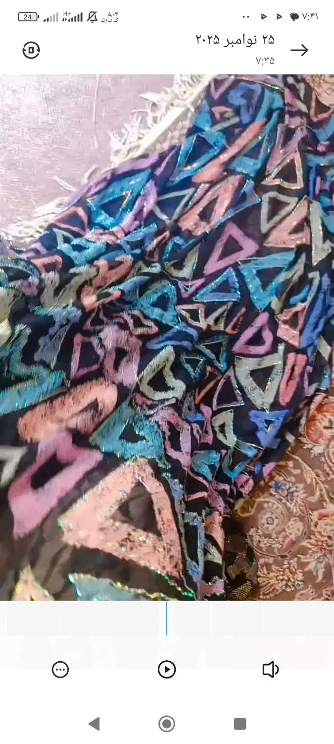 ژاپنی چادر|لباس|میناب, |دیوار