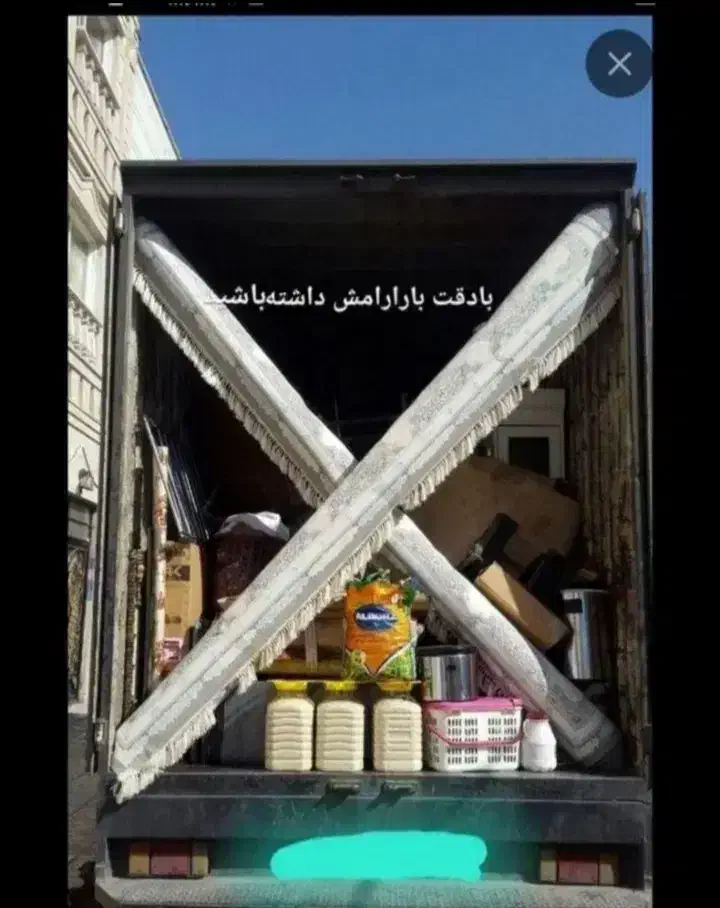 شرکت باربری حمل ونقل اثاثیه منزل اسباب کشی وکارگر|خدمات حمل و نقل|کاشان, پایانه مسافربری|دیوار