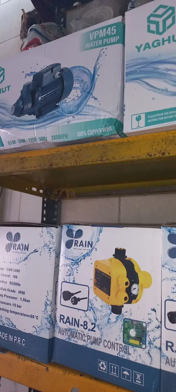 پمپ آب خانگی|عمده‌فروشی|شادگان, |دیوار