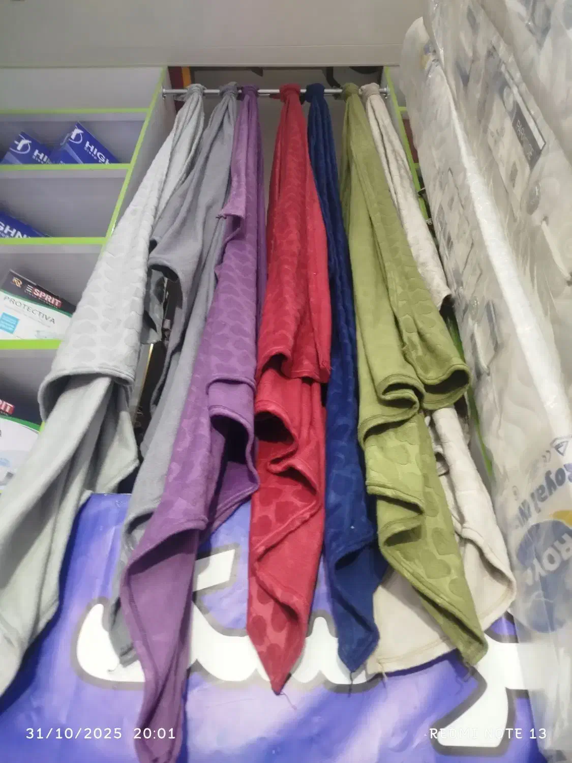 پتو مسافرتی|رختخواب، بالش، پتو|فردیس, فردیس|دیوار