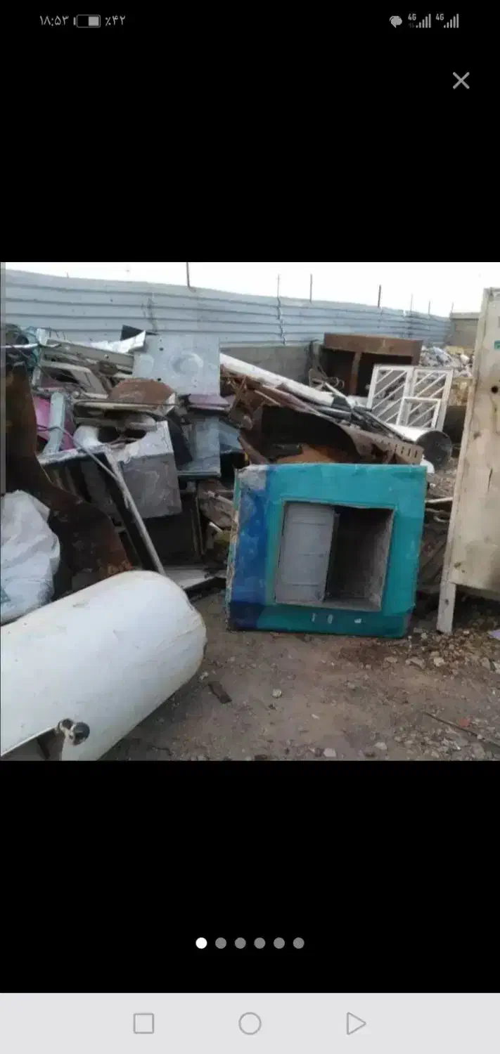 خرید ضایعات درب منزل|حراج|شیروان (خراسان), |دیوار