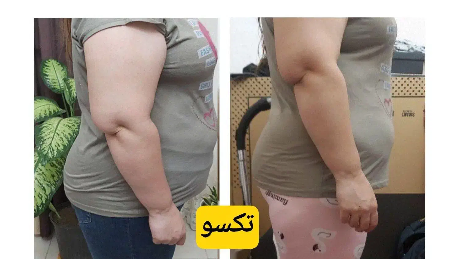 مشاورسلامت|آرایشی، بهداشتی، درمانی|نیشابور, شهرک قدس|دیوار