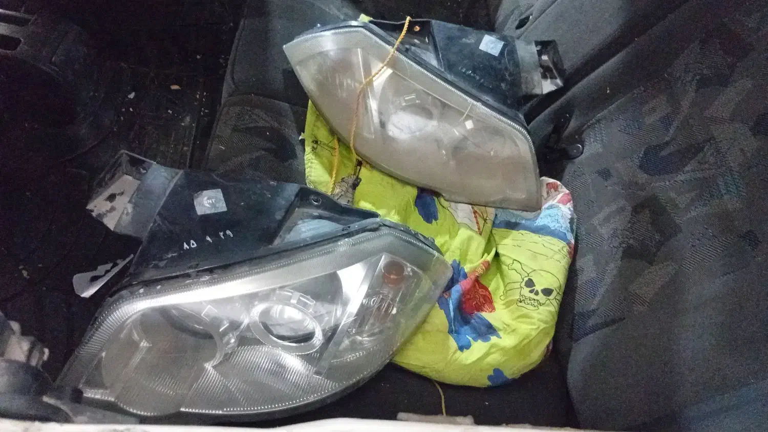 سپر|قطعات یدکی و لوازم جانبی|زرندیه, |دیوار