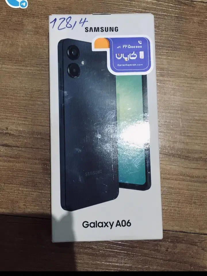 گوشی سامسونگa06|موبایل|فردیس, قریشی|دیوار