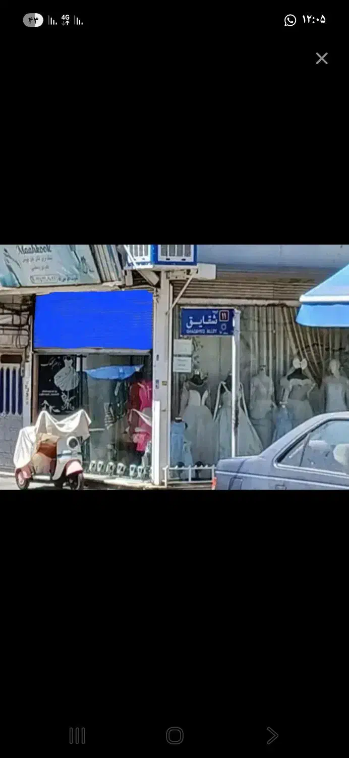 اجاره ۵۳ متر مغازه خیابان حسینی خلیج|اجارهٔ مغازه و غرفه|تهران, شهرک طالقانی|دیوار