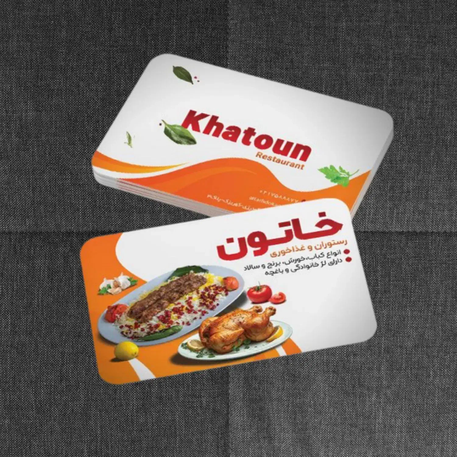 طراحی بنر تبلیغاتی. لوگو. کارت ویزیت|خدمات رایانهای و موبایل|بیرجند, |دیوار