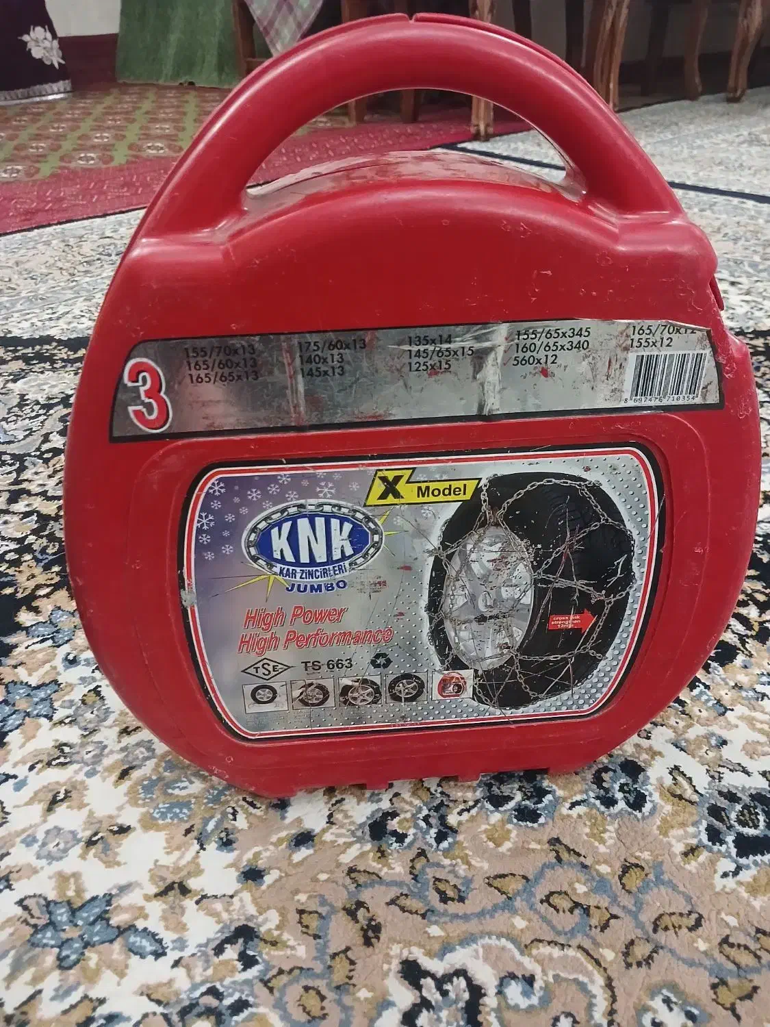 زنجیر چرخ|قطعات یدکی و لوازم جانبی|مشهد, چهارچشمه|دیوار