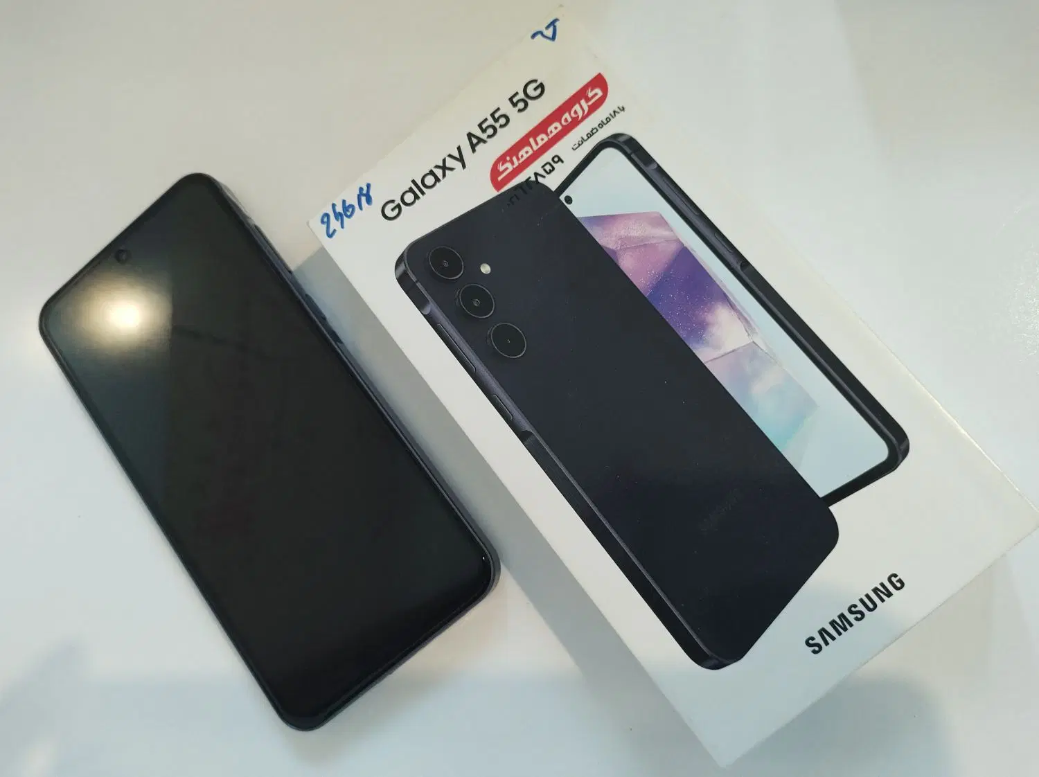 گوشی A55 Samsung|موبایل|مشهد, کلاهدوز|دیوار