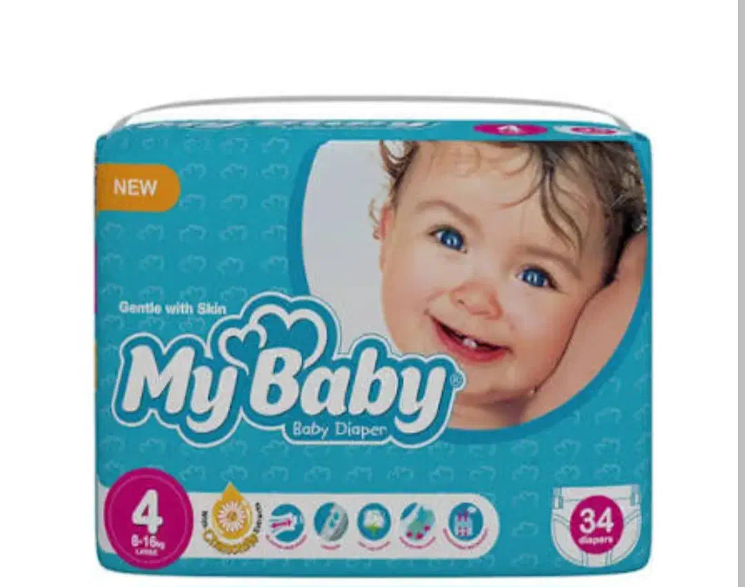 پوشک مای بیبی ۴۶۰ تومن|مواد شوینده و دستمال کاغذی|مشهد, کارمندان دوم|دیوار