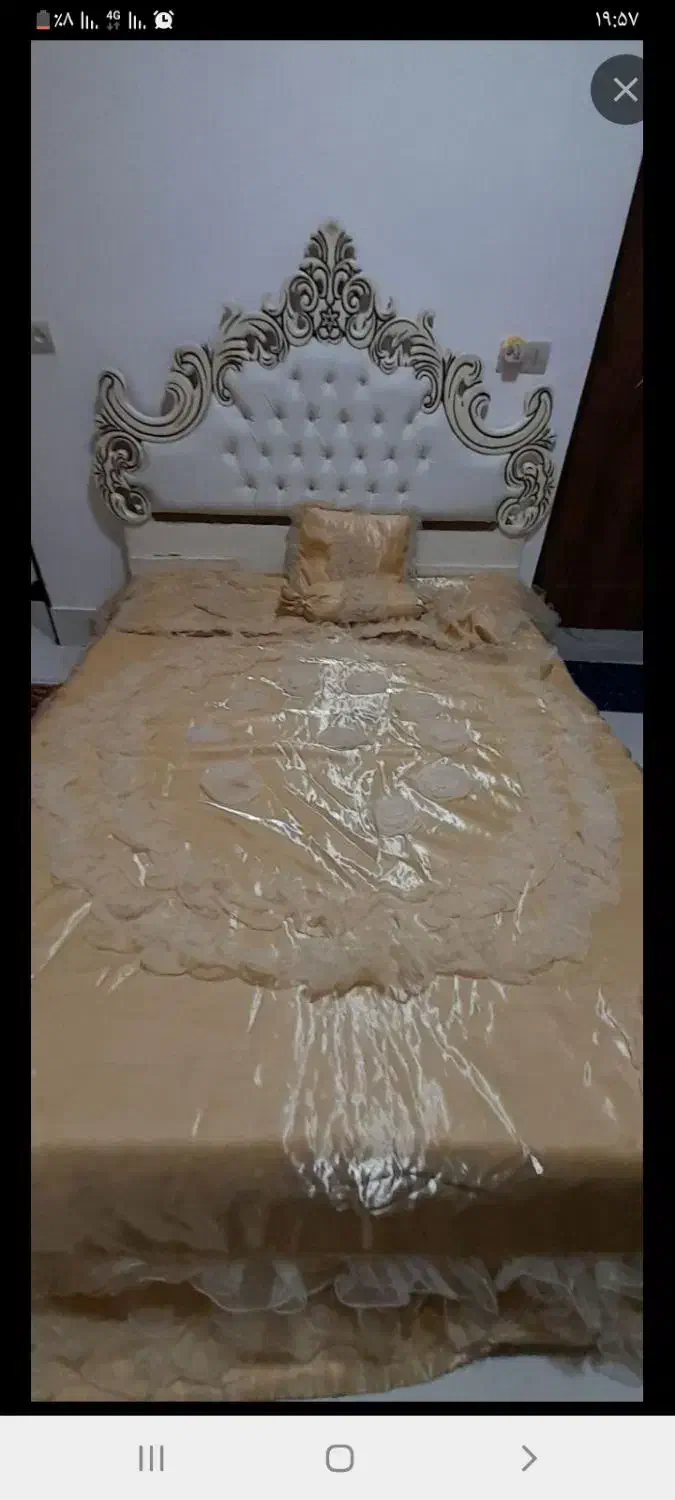 روتختی کرم ساتن|سرویس روتختی|تربت‌حیدریه, حسنی بالا|دیوار