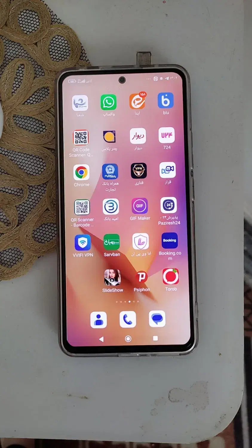 گوشی شیائومی نوت13|موبایل|خرم‌آباد, |دیوار