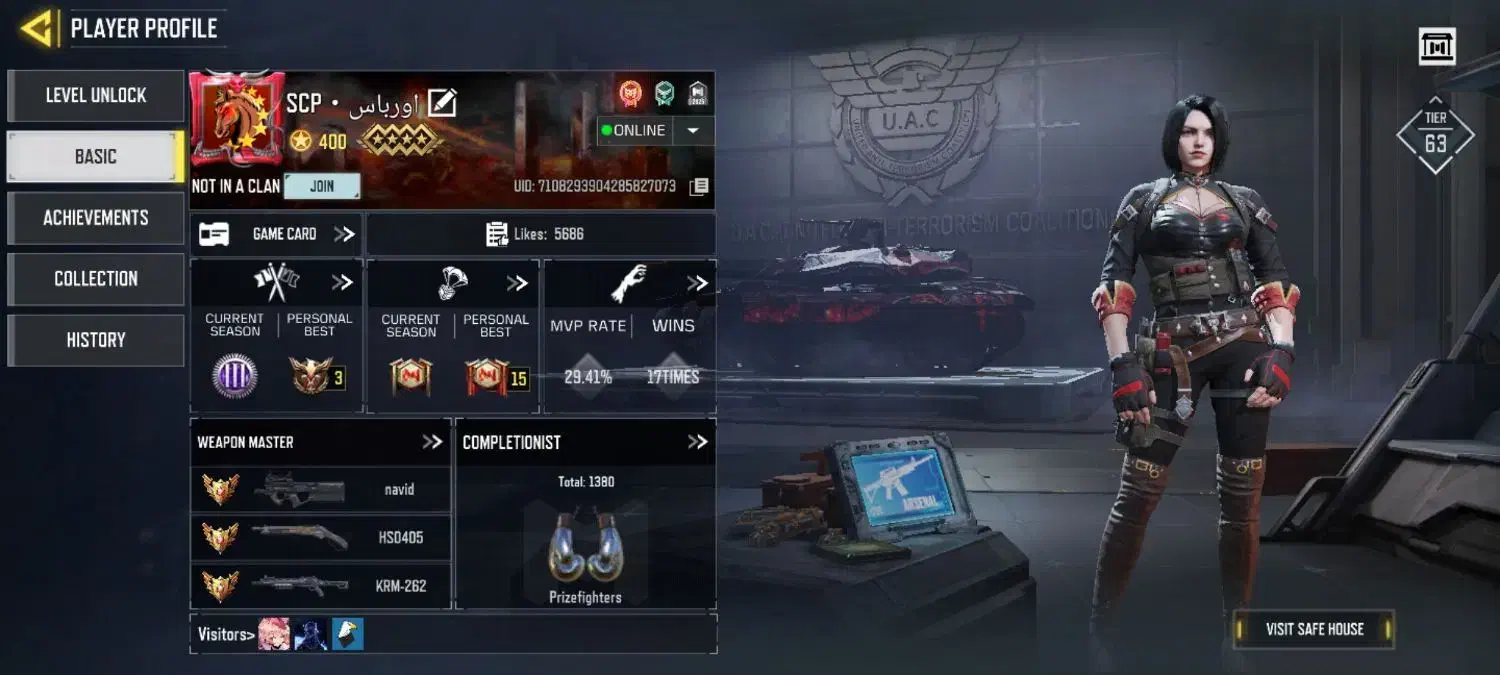 اکانت کالاف|کنسول، بازی ویدئویی و آنلاین|آباده, |دیوار