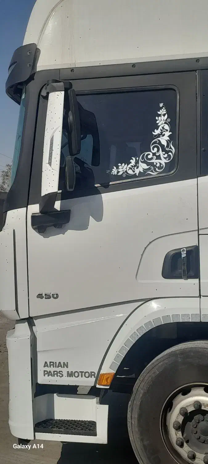 پخش شیر|خوردنی و آشامیدنی|تهران, نیروی هوایی (پیروزی)|دیوار