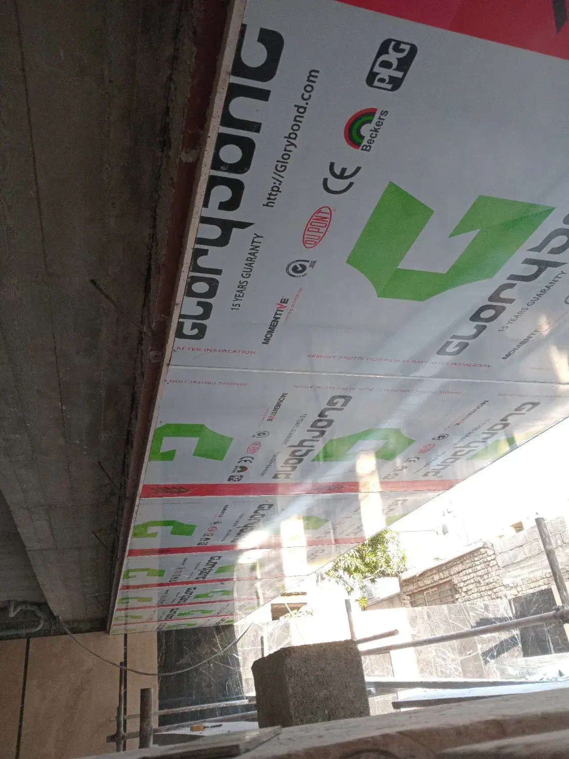 کامپوزیت نما.|خدمات پیشه و مهارت|بندرعباس, |دیوار