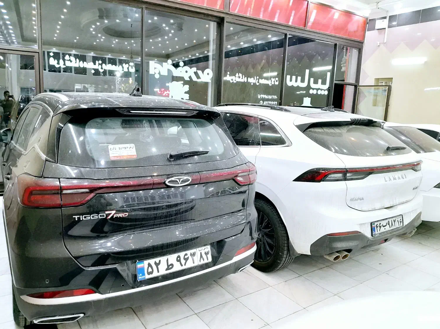 خودروهای شاسی بلند‌ صفرکیلومتر فروش نقدی و اقساطی|خودرو سواری و وانت|قم, نخودی|دیوار