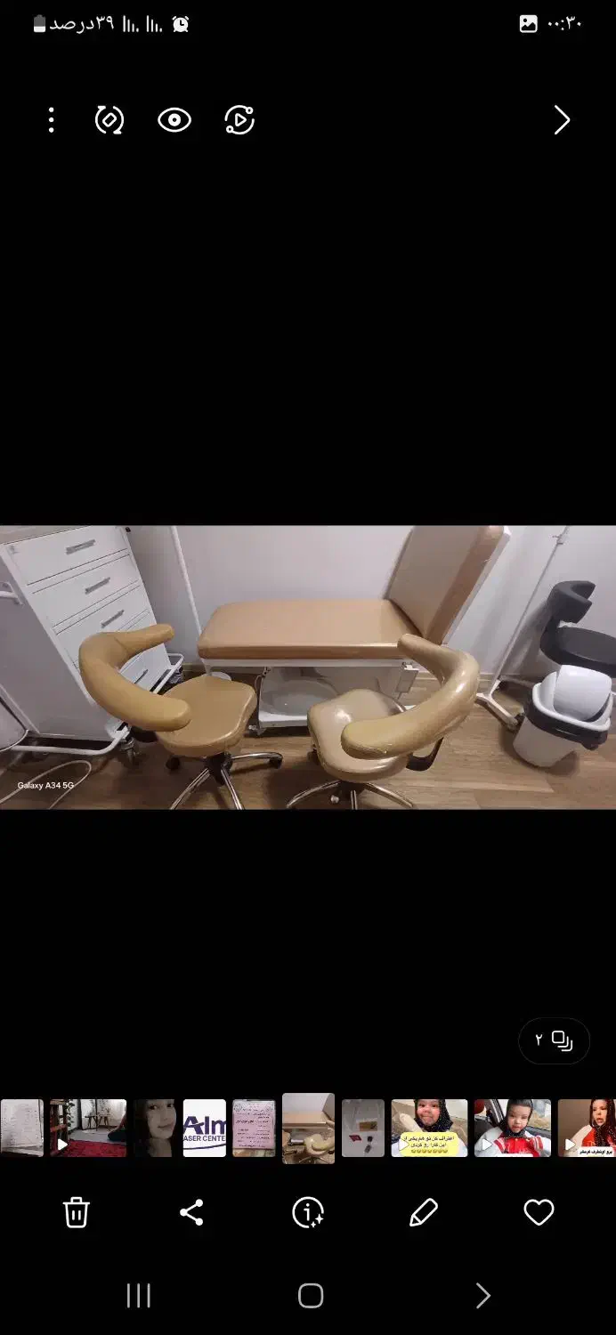 تخت  برقی دوموتوره نو|پزشکی|مشهد, هنرستان|دیوار