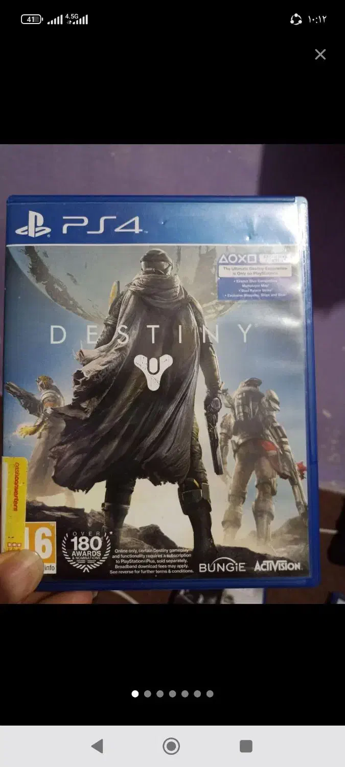 دیسک پلی ps|کنسول، بازی ویدئویی و آنلاین|اصفهان, برازنده|دیوار