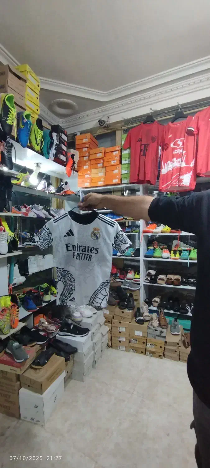 لباس ورزشی|لباس|ارومیه, |دیوار