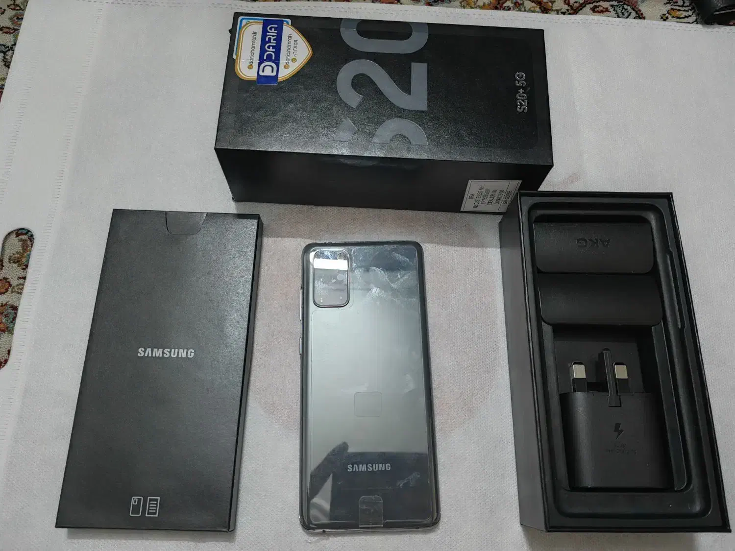 s20 plus 5g|موبایل|تهران, زرکش|دیوار