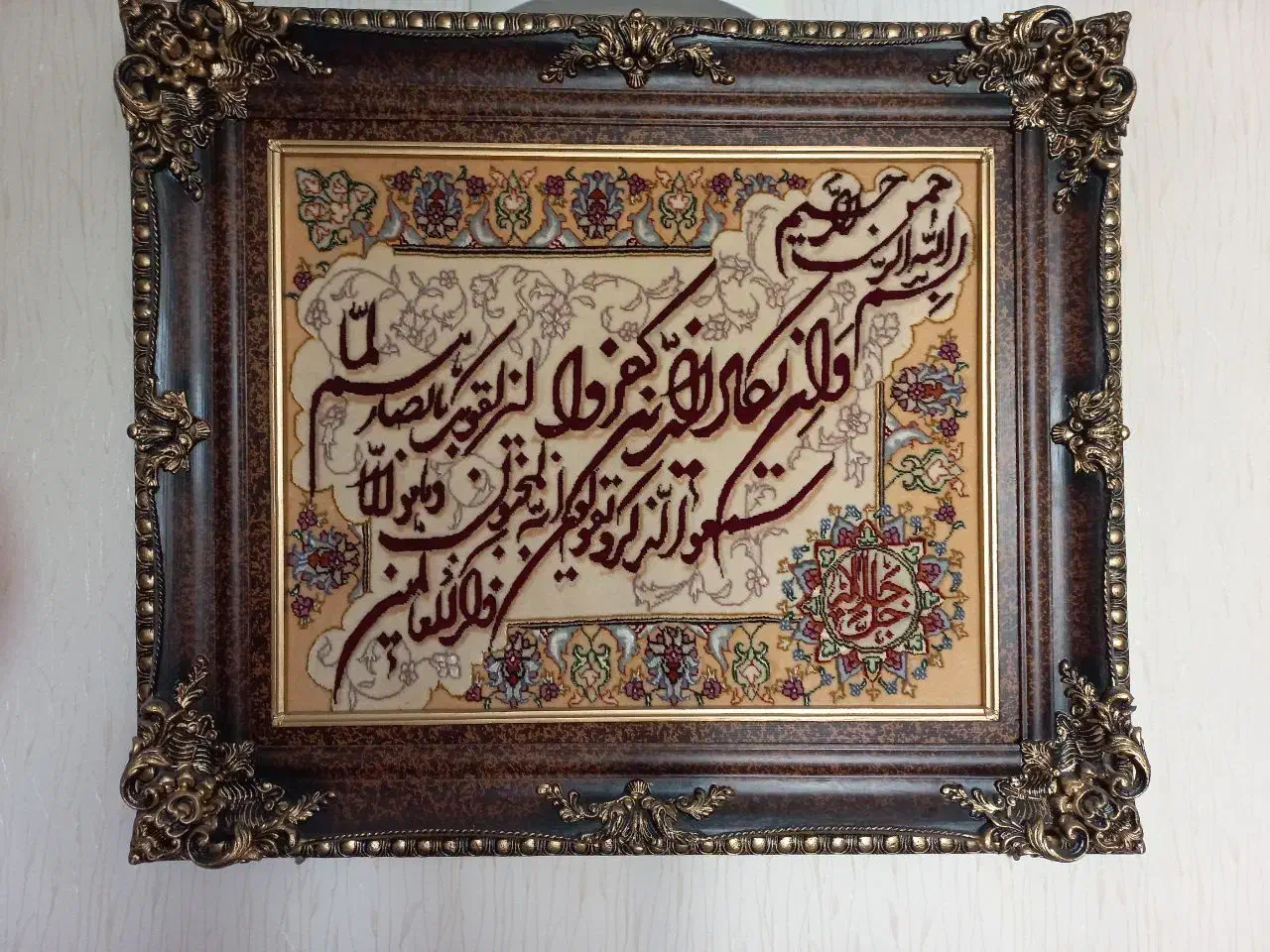 تابلو فرش دستباف|تابلو، نقاشی، عکس|تهران, ازگل|دیوار