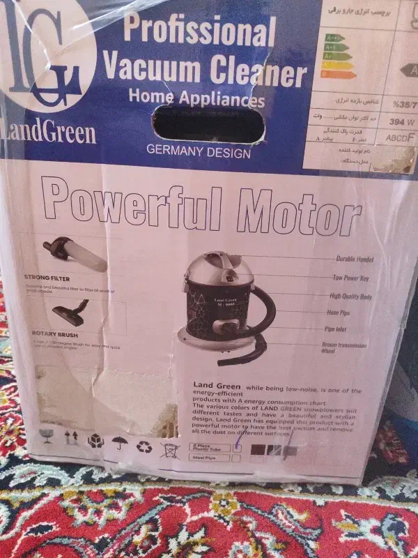 جاروبرقی|جاروبرقی، جارو شارژی، بخارشو|فولادشهر, C1|دیوار