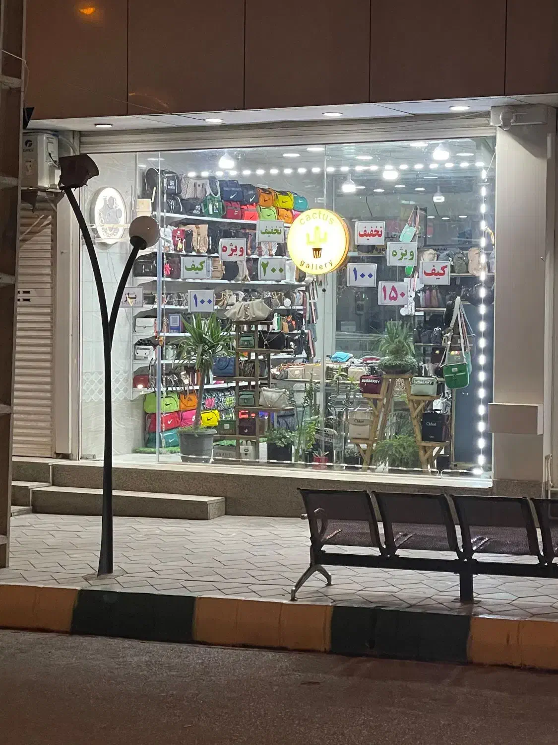 واگذاری فروشگاه کیف|اجارهٔ مغازه و غرفه|بانه, |دیوار