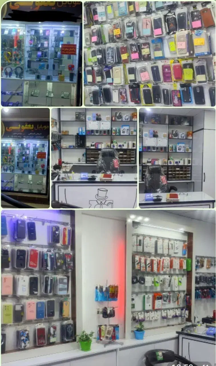 واگذاری فروشگاه موبایل یعقوبی، پاساژ نمازی|اجارهٔ مغازه و غرفه|گناباد, |دیوار