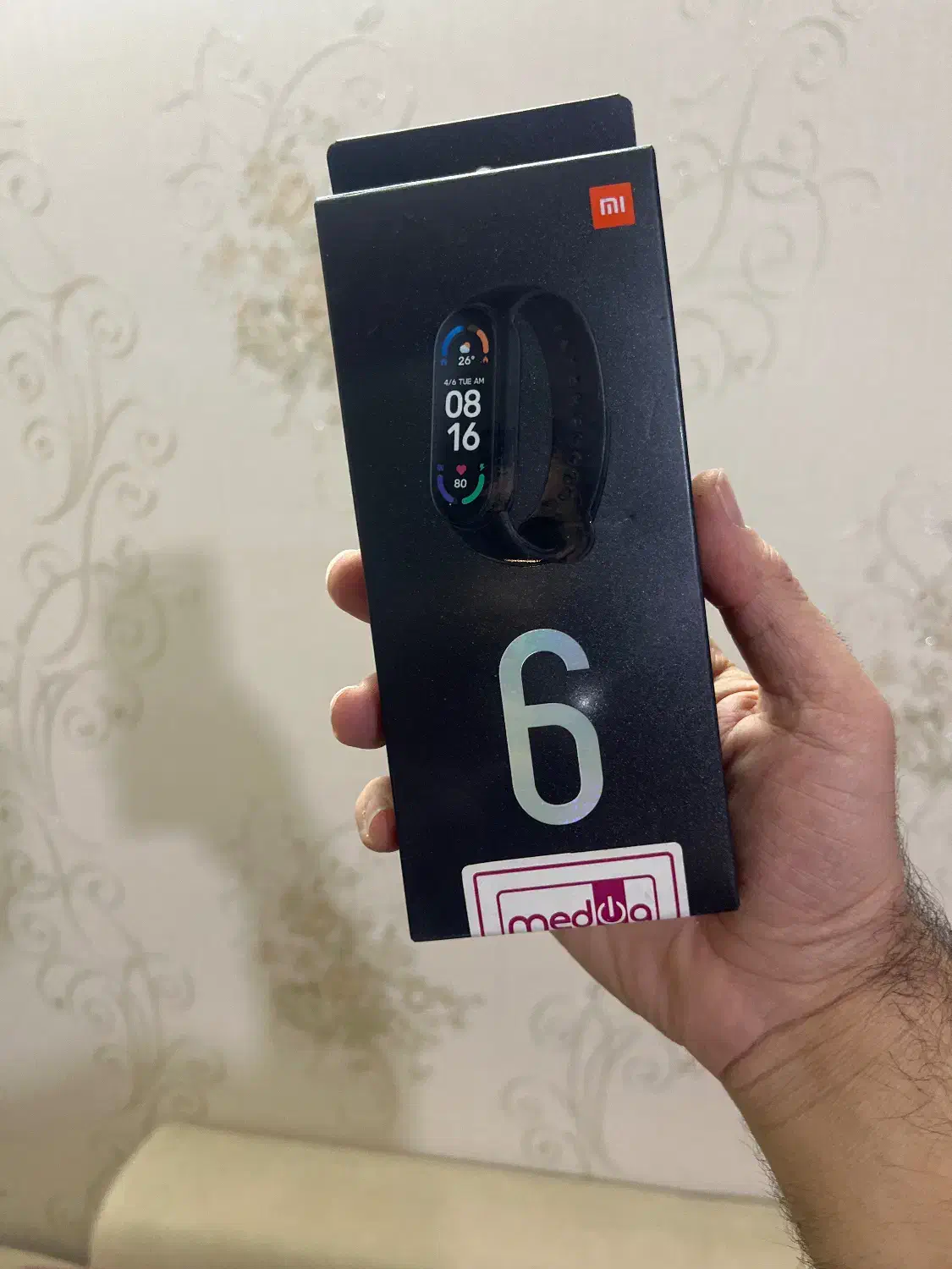 می بند 6|ساعت|اصفهان, هزارجریب|دیوار