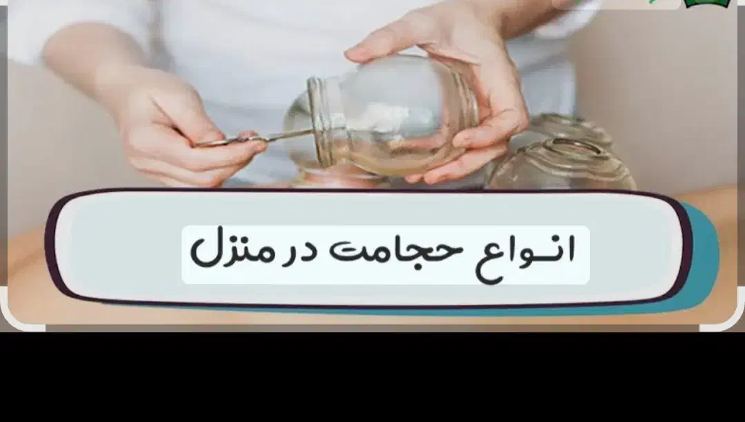 آموزش کار در منزل|خدمات آموزشی|تهران, شهید رجایی|دیوار