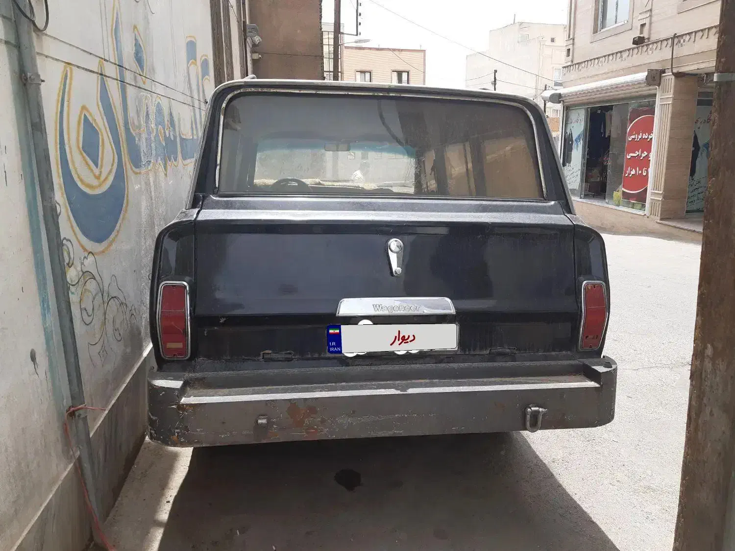 جیپ اهو ۶۳|خودرو سواری و وانت|سمنان, |دیوار