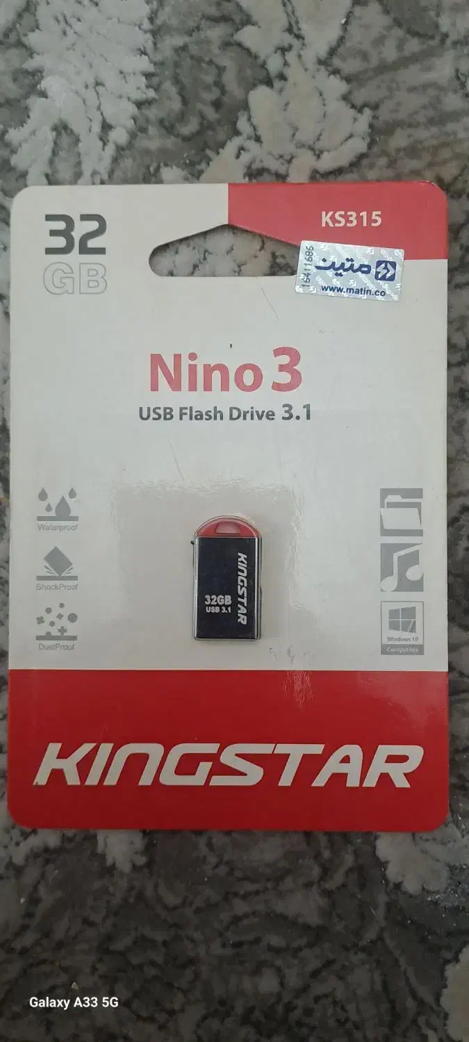 فلش ۳۲ گیگ usb3.1 اکبند تایوان|قطعات و لوازم جانبی رایانه|چهاردانگه (تهران), |دیوار